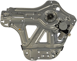 Power Window Regulator and Motor Assembly - Dorman# 748-459