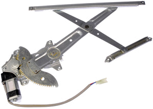 One New Front Right Power Window Regulator with Motor Dorman 748-608