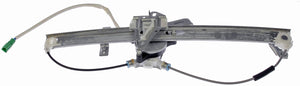 New Power Window Regulator and Motor Assembly - Dorman 748-616