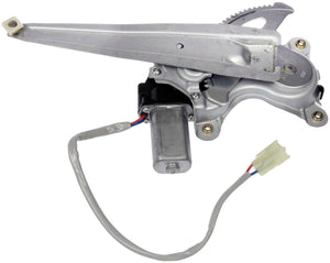 Power Window Motor and Regulator Assembly (Dorman# 748-720)