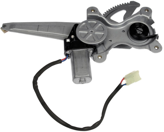 Power Window Motor and Regulator Assembly (Dorman# 748-721)