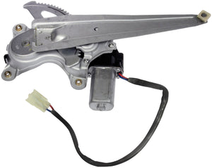 Power Window Motor and Regulator Assembly (Dorman# 748-721)