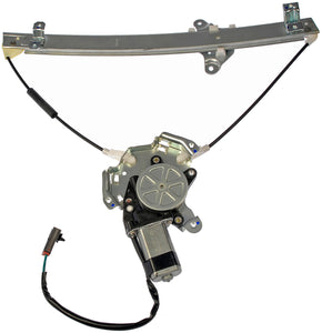 One New Front Right Power Window Regulator with Motor Dorman 748-879