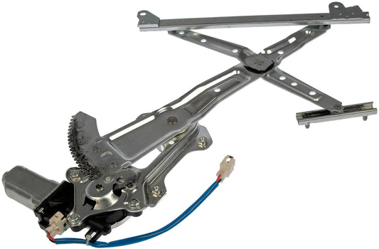 New Power Window Regulator and Motor Assembly - Dorman 748-888