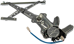 New Power Window Regulator and Motor Assembly - Dorman 748-888