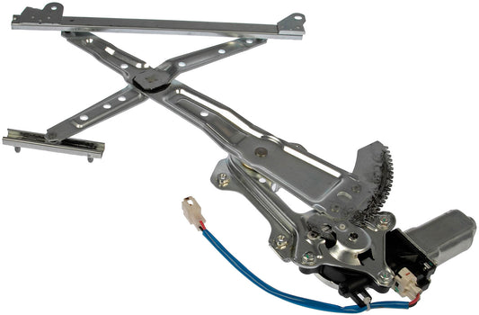 New Power Window Regulator and Motor Assembly - Dorman 748-889