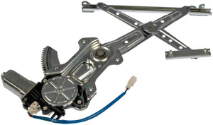 New Power Window Regulator and Motor Assembly - Dorman 748-889