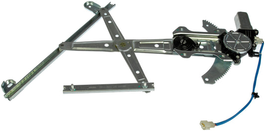 New Power Window Regulator and Motor Assembly - Dorman 748-890