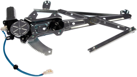 New Power Window Regulator and Motor Assembly - Dorman 748-891