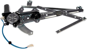 New Power Window Regulator and Motor Assembly - Dorman 748-891