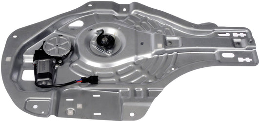 Power Window Regulator and Motor Assembly - Dorman# 748-946