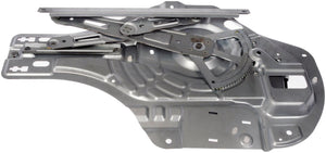 Power Window Regulator and Motor Assembly - Dorman# 748-946