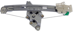 New Power Window Regulator and Motor Assembly - Dorman 748-987