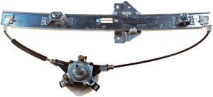 Rear Right Manual Window Regulator (Dorman 749-078)