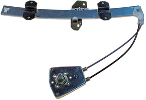 Manual Window Regulator (Dorman #749-202)