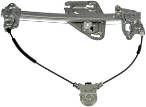 Front Right Power Window Regulator (Dorman# 749-475)