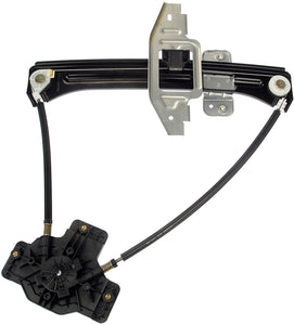 Power Window Regulator (Regulator Only) - Dorman# 749-600