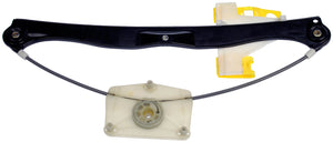 Power Window Regulator (Regulator Only) (Dorman# 749-697)