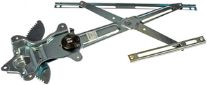 Front Left Power Window Regulator (Dorman# 749-876)