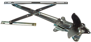 Front Left Power Window Regulator (Dorman# 749-876)