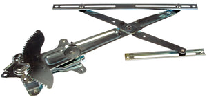 Front Right Power Window Regulator (Dorman# 749-877)
