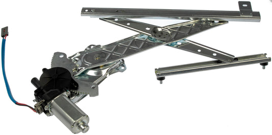New Power Window Regulator and Motor Assembly - Dorman 751-012