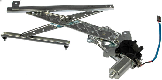 New Power Window Regulator and Motor Assembly - Dorman 751-013
