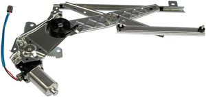 New Power Window Regulator and Motor Assembly - Dorman 751-013