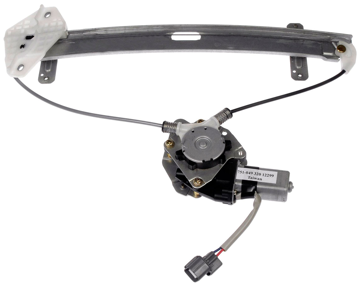 Power Window Regulator and Motor Assembly (Dorman# 751-049)