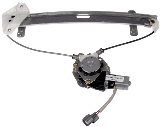 Power Window Regulator and Motor Assembly (Dorman# 751-049)