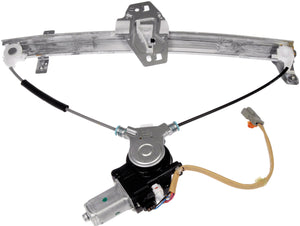 Power Window Regulator and Motor Assembly (Dorman# 751-162)