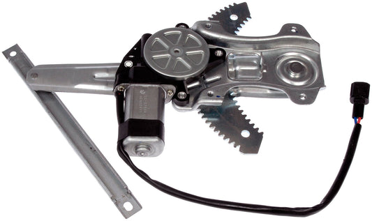 Power Window Regulator and Motor Assembly (Dorman# 751-215)