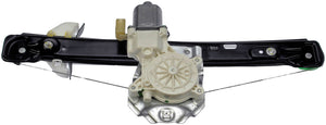 Power Window Regulator and Motor Assembly (Dorman# 751-230)