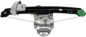 Power Window Regulator and Motor Assembly (Dorman# 751-231)