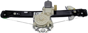 Power Window Regulator and Motor Assembly (Dorman# 751-231)