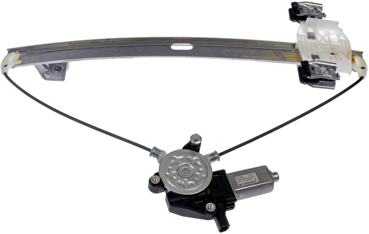 Power Window Regulator and Motor Assembly (Dorman# 751-261)