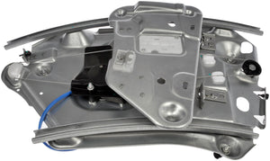 Power Window Regulator and Motor Assembly - Dorman# 751-284