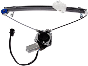 New Power Window Regulator and Motor Assembly - Dorman 751-339