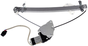 New Power Window Regulator and Motor Assembly - Dorman 751-341