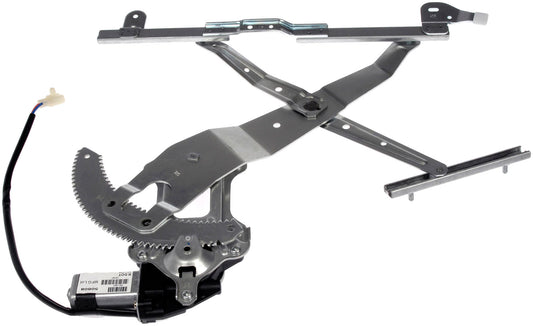 New Power Window Regulator and Motor Assembly - Dorman 751-347