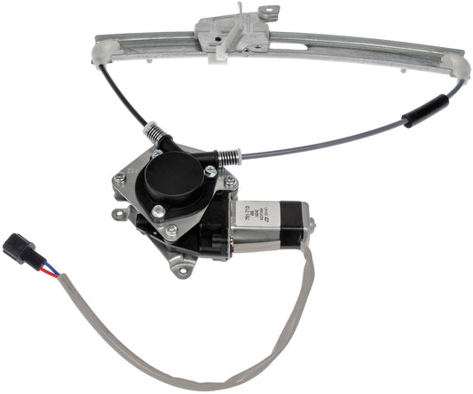 Power Window Regulator and Motor Assembly - Dorman# 751-713