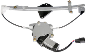 Power Window Regulator And Motor Assembly - Dorman# 751-751
