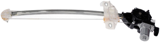 Power Window Regulator - Dorman# 751-755