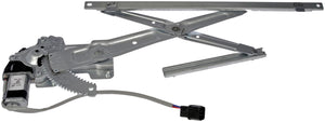 WINDOW REGULATOR - Dorman# 751-781
