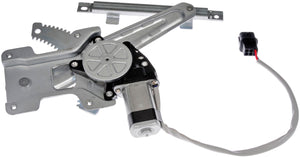 Power Window Regulator and Motor Assembly - Dorman# 751-782
