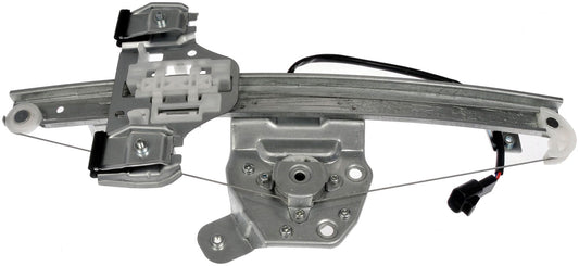 Power Window Regulator and Motor Assembly - Dorman# 751-786