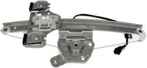 Power Window Regulator and Motor Assembly - Dorman# 751-786