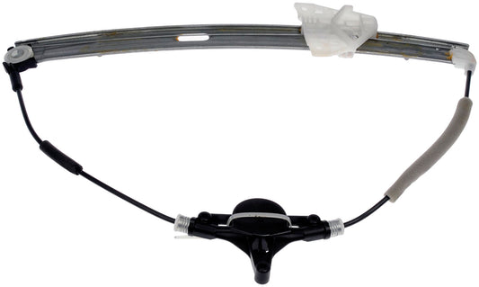 Power Window Regulator and Motor Assembly - Dorman# 751-787
