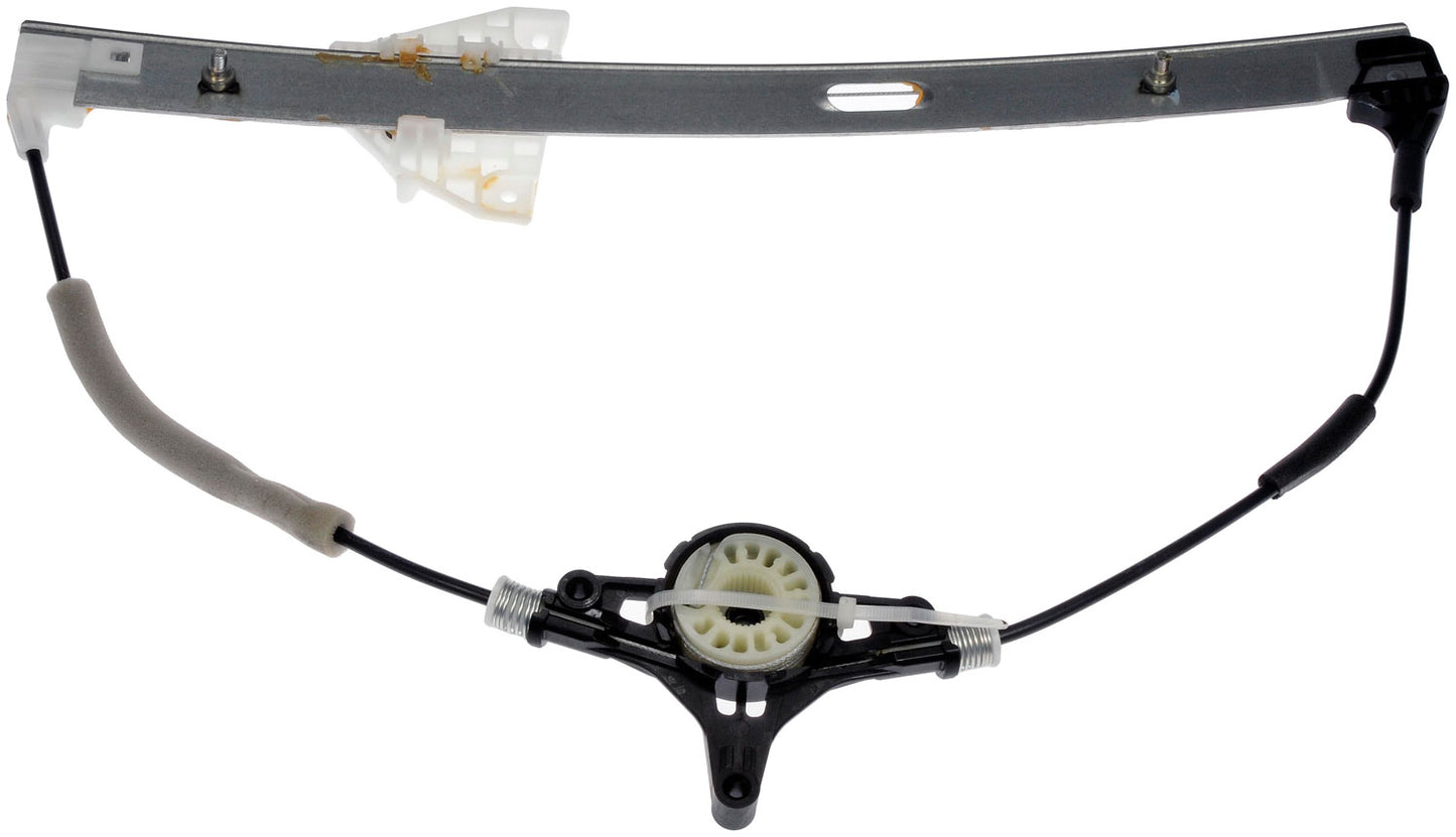 Power Window Regulator and Motor Assembly - Dorman# 751-787