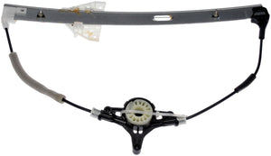 Power Window Regulator and Motor Assembly - Dorman# 751-787